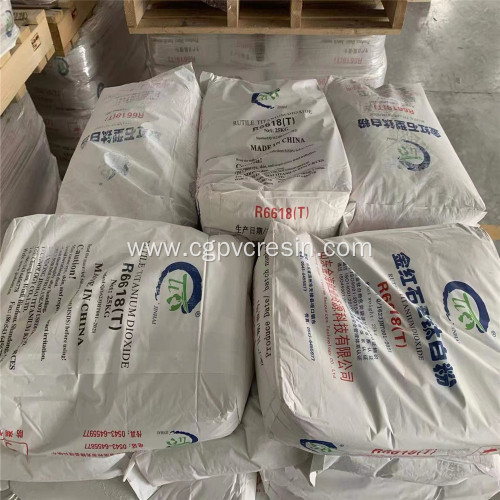 Jinhai Titanium Dioxide Rutile R6618T For Printing Ink